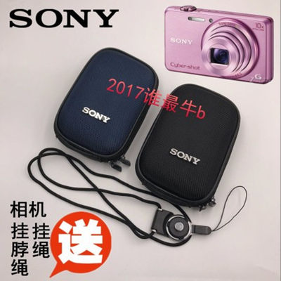 sony/索尼相机包防震保护套