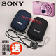 W350 索尼相机包DSC W360 W570卡片机防震保护套 Sony W390 W380