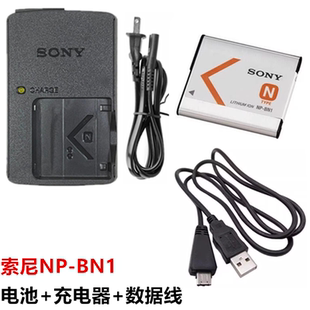 TX20 TX100 W350 适用于 BN1电池 TX5 W570相机NP 充电器 索尼DSC