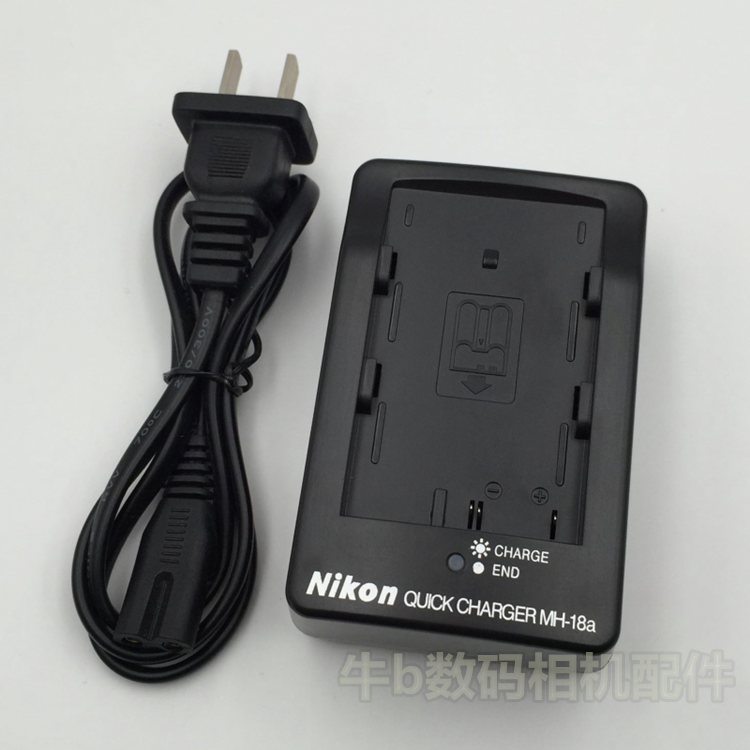 Ä῵MH-18a³äµçÆ÷D90 D80 D200 D300 D700 D70Sµ¥·´Ïà»úEN-EL3E