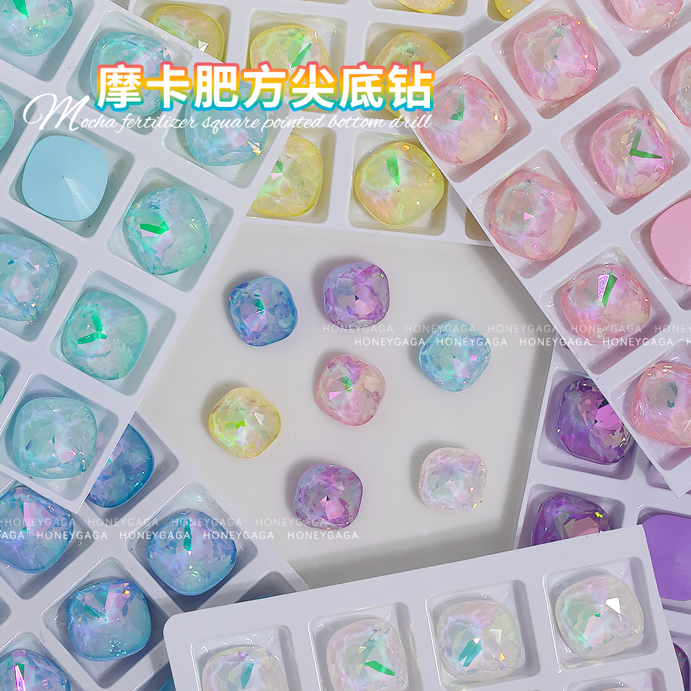 摩卡肥方尖底钻美甲淡彩幻影闪烁高品质异形彩色指甲装饰品贴钻