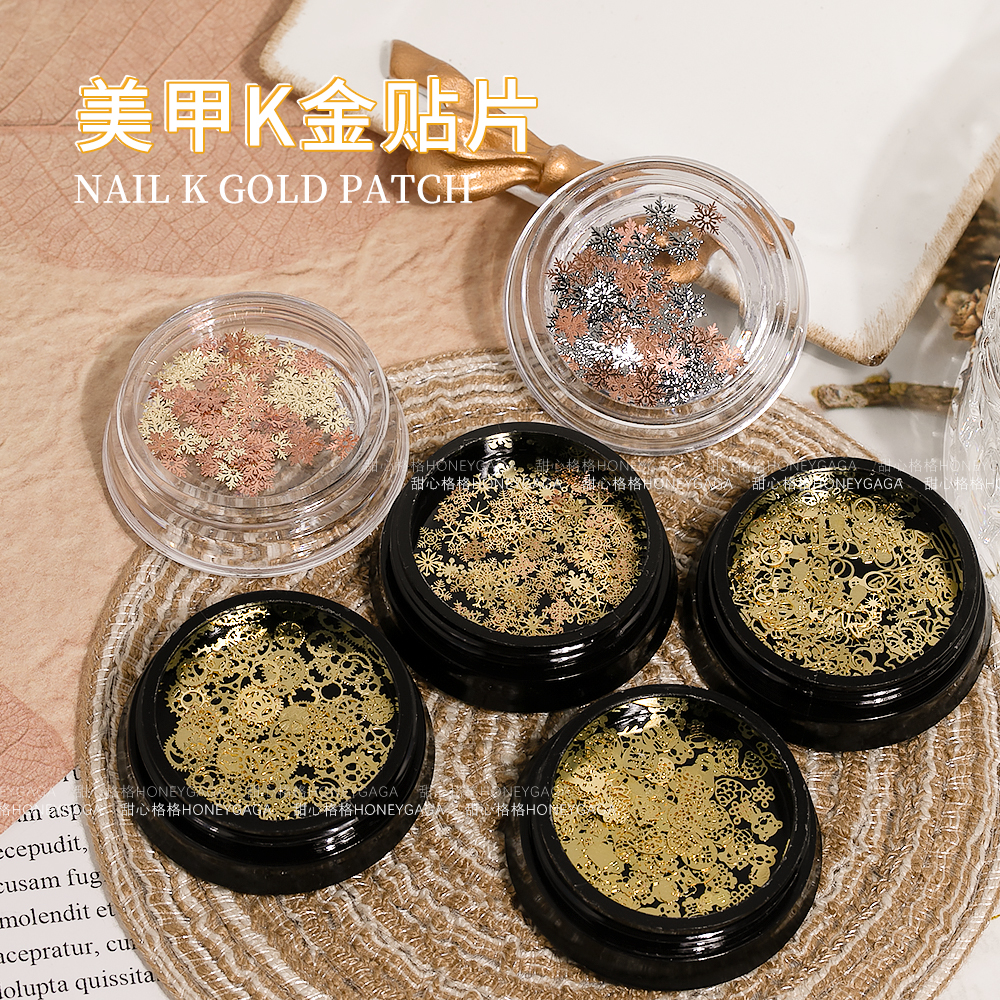 美甲K金贴片朋克风金属齿轮超薄雪花圣诞招财猫金银指甲装饰贴片