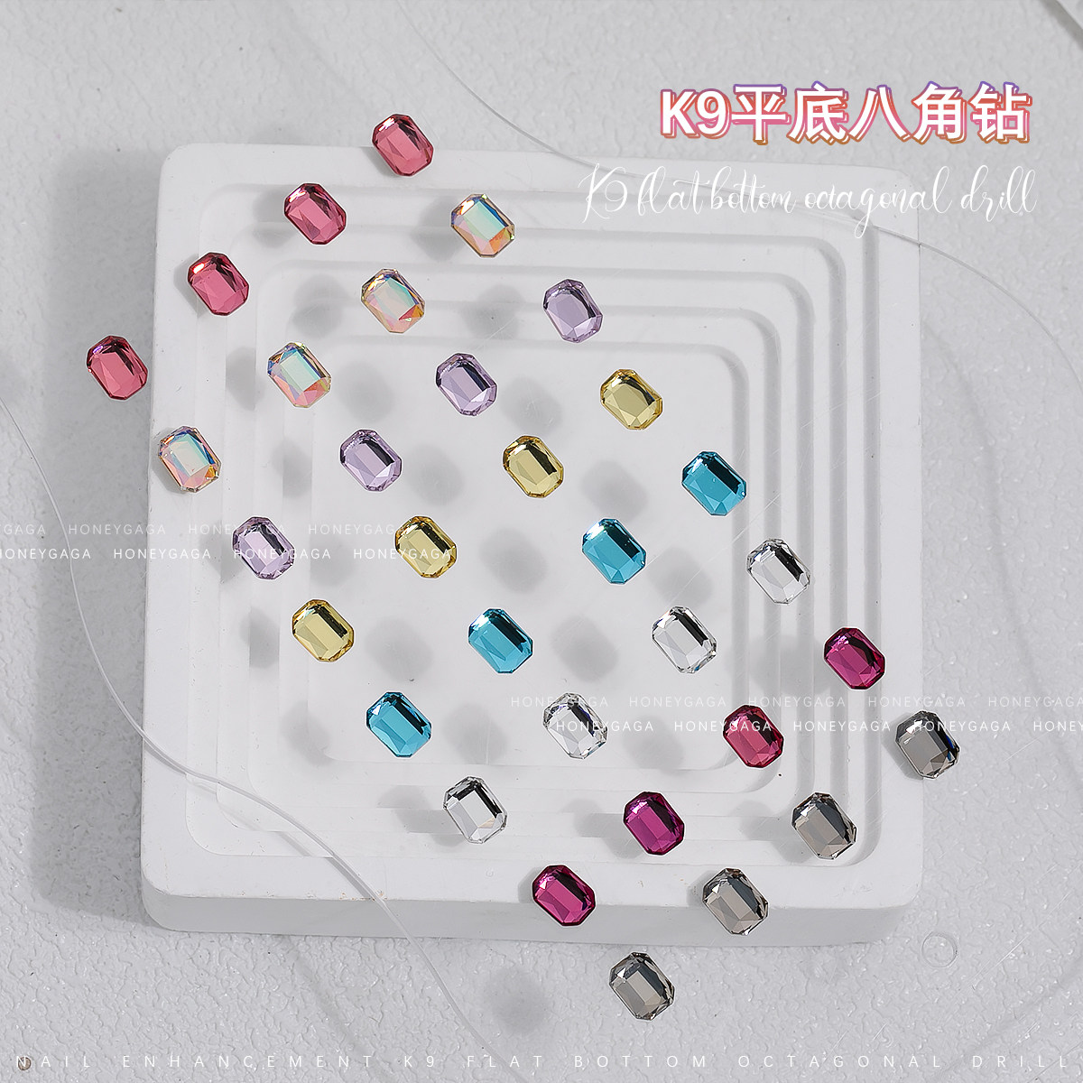 美甲K9平底八角钻6*8mm彩色倒边镀银底品质水晶指甲贴钻爆款饰品