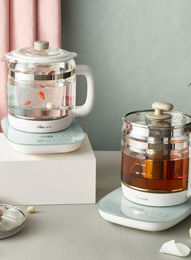 小熊养生壶家用全自动加厚玻璃多功能煮茶烧水玻璃电水壶小型1.5L