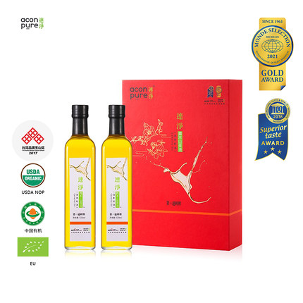 山茶油台湾连净鲜榨油茶籽油有机山茶油无转基因苦茶子油食用粮油
