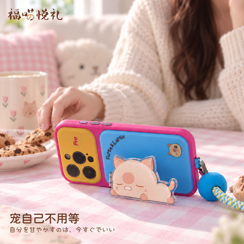 福喵网红iPhone手机保护套支撑架