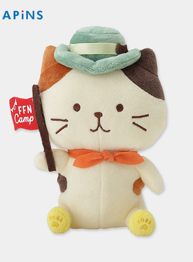 日本FFN限定露营甜美猫咪可爱女生毛绒玩具安抚玩偶玩具送礼