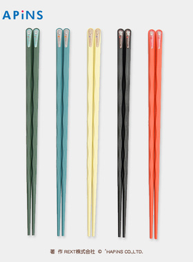 日本FFN水波纹合金筷子家用高档防滑尖头套装耐高温消毒防霉商用