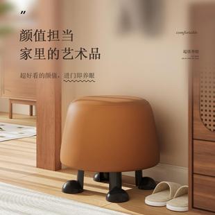 小凳子家用矮凳板凳家用脚凳客厅坐墩高级感客厅高颜值 2025新款
