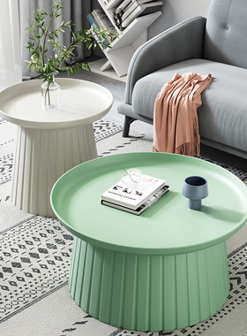 轻奢白色小户型家用组合圆形茶几北欧INS简约网红塑料沙发小边几