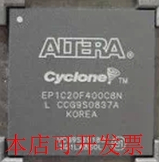 全新EP1C20F400 EP1C20F400I7N EP1C20F400C8N EP1C20F400C6N现货