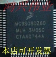 MC9S08DZ60MLH MC9S08DZ60 MC9S08DZ60MLF 10个起拍...原装现货