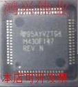 现货全新MSP430F147IPMR MSP430F147IPM M430F147REV现货即拍即发