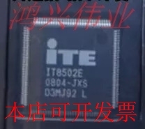 IT8502E IT8512E 全新原装原装现货