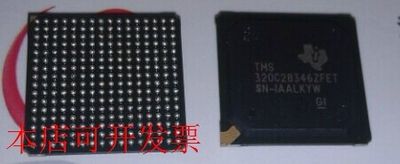 原装全新正品TMS320C28346ZFET BGA 32位微控制器-MCU 即拍即发