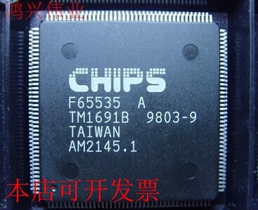 现货全新正品F65535A CHIPS 台湾产地 QFP 现货即拍即发原装现货