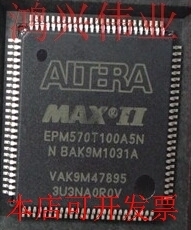 EPM570T100A5N 正品嵌入式处理器芯片原装现货