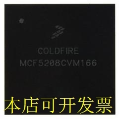 MCF5208CVM166  全新原装正品 欢迎询问原装现货.原装现货