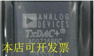 现货全新正品AD9736BBC AD9736BBCZ现货即拍即发现货原装