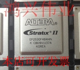 EP2S30F484I4N 正品嵌入式处理器芯片原装现货