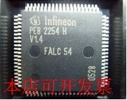 全新PEB2254HV1.4 PEB2254HV1.3 PEB2254HV1.2现货原装