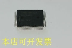 TS80C188EC 全新原装正品 欢迎询问原装现货.原装现货