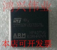 STM32F205ZGT6 STM32F207ZGT6 STM32F407ZGT6 STM32F407ZET6现货