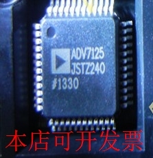 原装全新正品ADV7125JST240 ADV7125JSTZ240高速视频DAC转换器