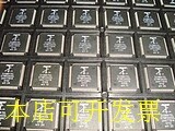 STMP3400L STMP3770 现货全新原装  欢迎询问原装现货.原装现货