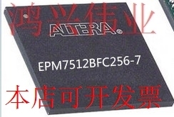 EPM7512BFC256-7 正品嵌入式处理器芯片原装现货