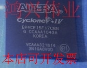 EP4CE15F17C8N EP4CE22E22C8N  EP4CE22F17C8N EP4CE22E22C8现货