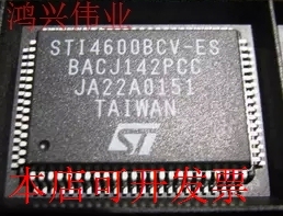 全新STI4600 STI4600BCV STI4600ACV STI4600BCV-ES现货原装