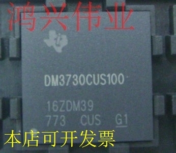 DM3730CUS100 全新原装正品现货