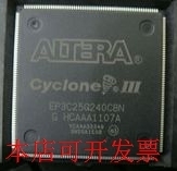全新EP3C25Q240C8N EP3C25Q240C8 EP3C25 QFP240现货原装