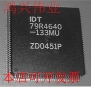全新IDT79R4640-200DU IDT79R4640-133MUIDT79R4640-100DZ原装现