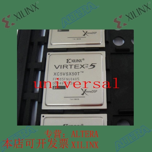 全新   现货嵌入式芯片 XC5VSX50T-2FFG665I 欢迎咨询 拍前询价