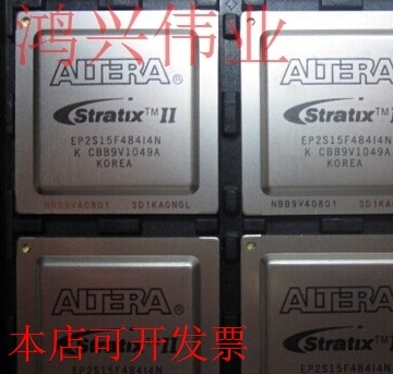 EP2S15F484C5 正品嵌入式处理器芯片原装现货