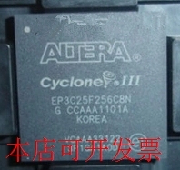 全新EP3C25F256 EP3C25F256C8N EP3C25F256I7N现货原装