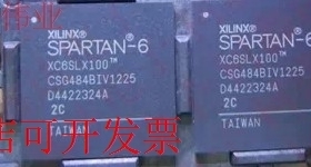 现货全新正品XC6SLX100-3CSG484C XC6SLX100-3CSG484I即拍即发