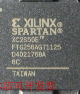 全新XC2S50E-6FTG256C XC2S50E-6FT256I XC2S50Etm现货