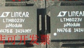 原装全新正品LTM8023EV LTM8023IV LTM8023V转换器 现货即拍即发