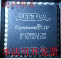 EP4CE6E22C8N 全新原装正品现货