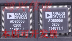 AD80058  正品嵌入式处理器芯片.原装现货