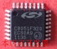 C8051F320 C8051F342 C8051F320-GQR C8051F342-GQR  量大价优