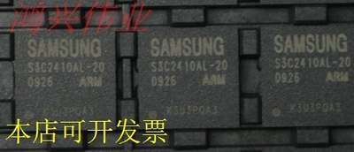S3C2440AL-40 S3C2440AL S3C6410-XH66 S3C64105个起拍..原装现