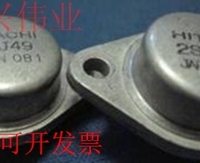 低频率放大器 2SJ49 2SK135 K135J49 2SJ50 2KS175 一对价