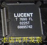全新T7690 T7690FL T7690 FL原装现货
