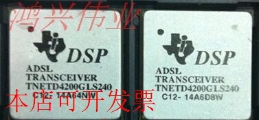 TNETD4200GLS240  正品嵌入式处理器芯片.原装现货