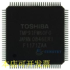 TMP91FW60FG  全新原装正品 欢迎询问原装现货.原装现货