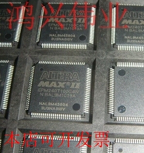 EPM240T100C4N 正品嵌入式处理器芯片原装现货